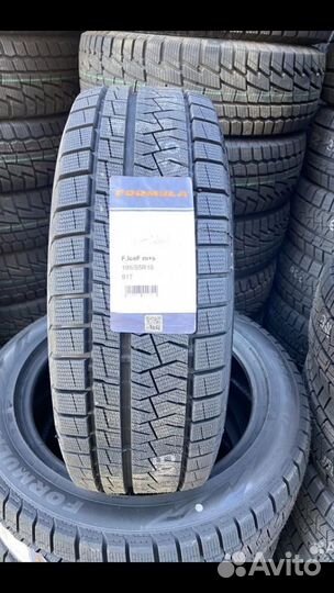 Pirelli Formula Ice FR 195/55 R16