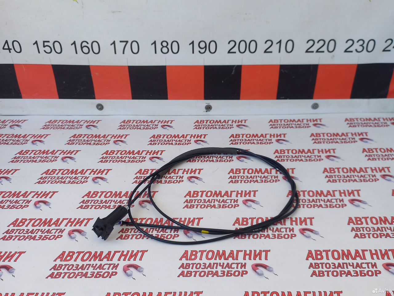 Трос открывания лючка бензобака Хендай Крета 1