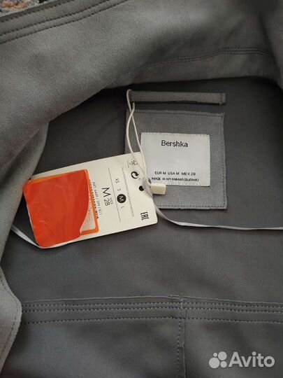 Жакет/кардиган Bershka
