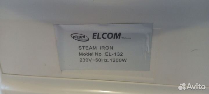 Утюг с парогенератором