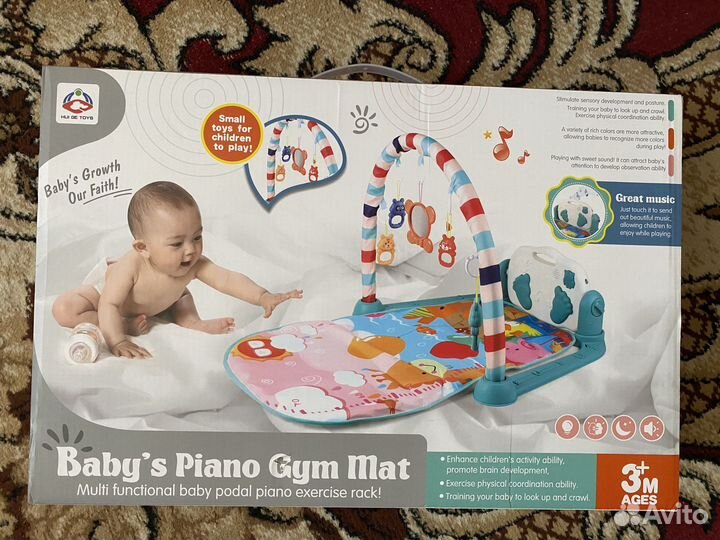 Развивающий коврик