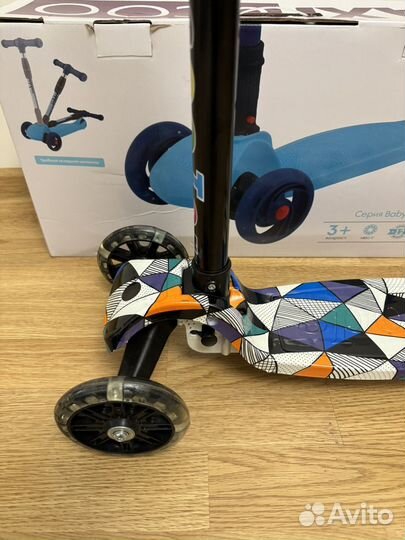 Самокат детский новый