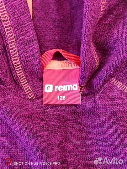Reima кофта детская