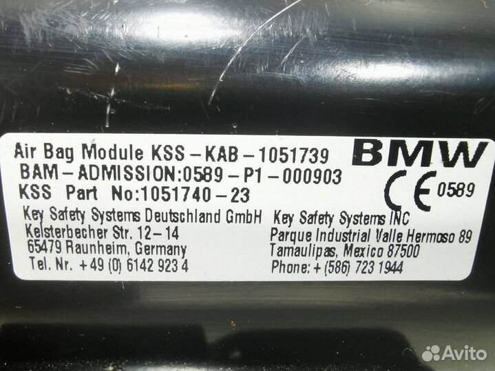 Подушка безопасности коленная водителя BMW X3 G01