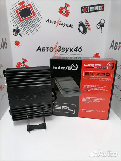 2-канальный усилитель Ural Bulava BV 2.70