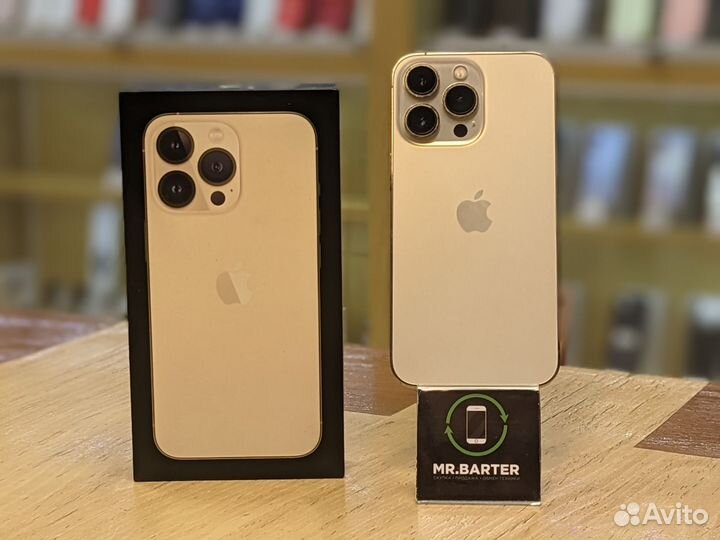 iPhone 13 Pro, 256 ГБ