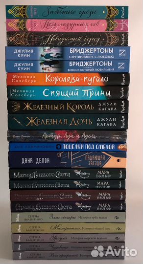 Книги новые