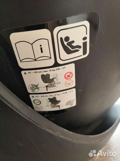 Автокресло Cybex Sirona M2 i-size