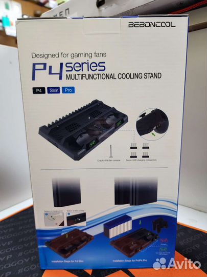 Подставка для Sony Playstation 4