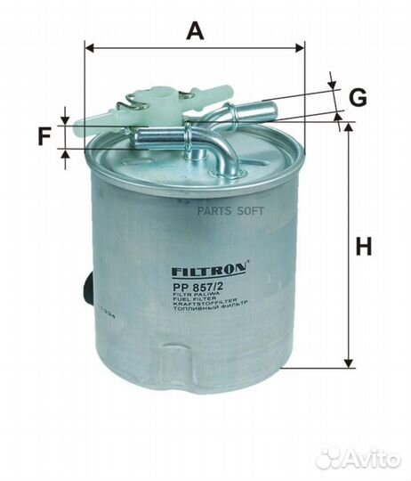 Filtron PP857/2 Фильтр топливный nissan