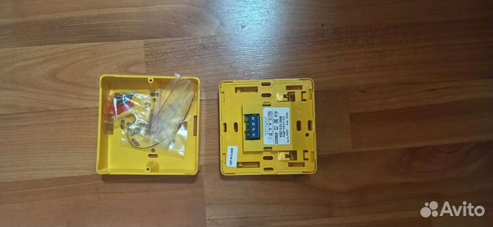 С2000-сп2, удп 513-3ам