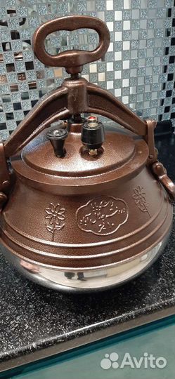 Афганский казан