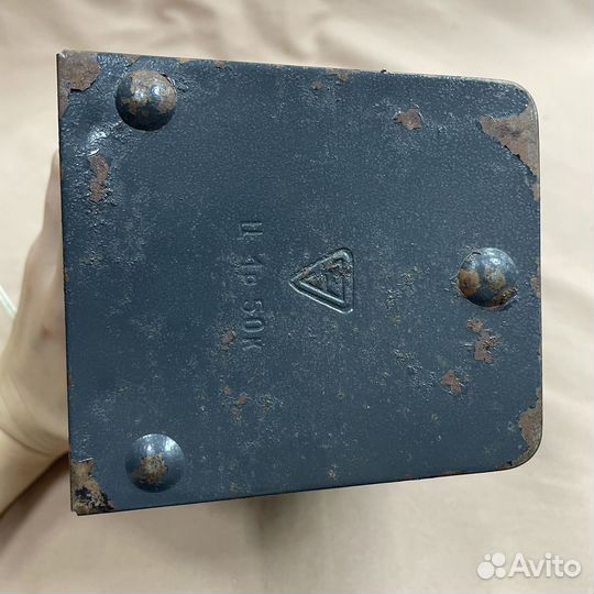 Фотофонарь СССР (сзр)