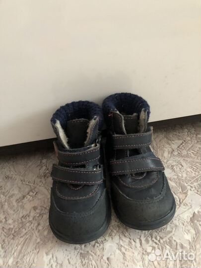 Ботинки котофей