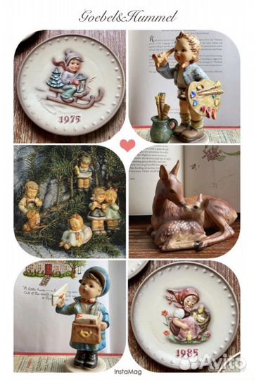 Винтаж Goebel&Hummel в ассортименте