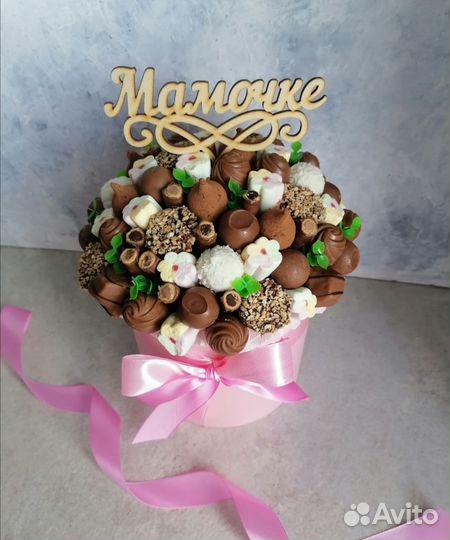 Съедобные букеты. Букет из клубники