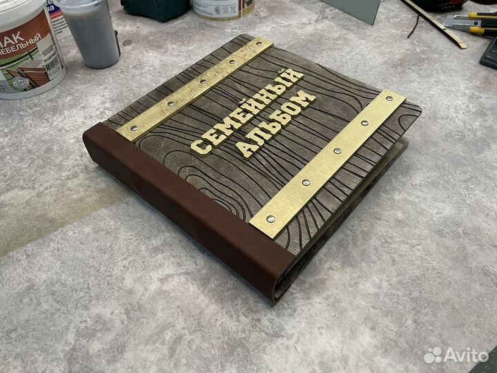 Фотоальбом ручной работы