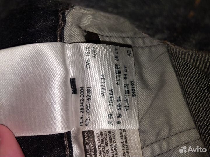 Levi's шорты женские