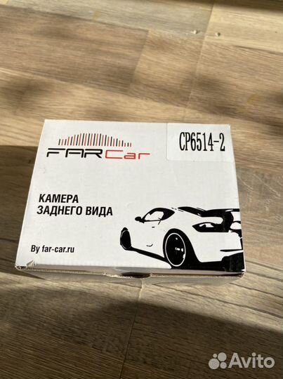 Камера заднего вида