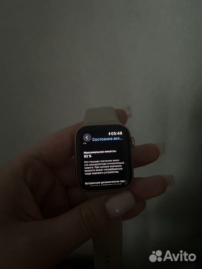 Apple watch series 7 45 мм