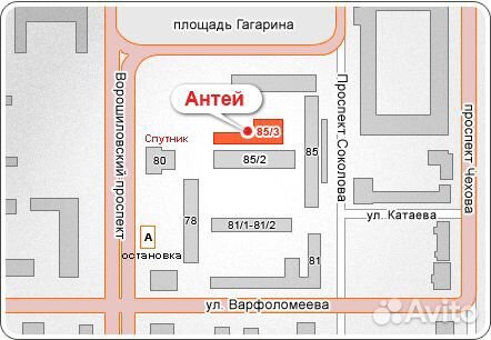 Процессор Intel Core i5-10400F 2.9 (4.3) Ghz S1200