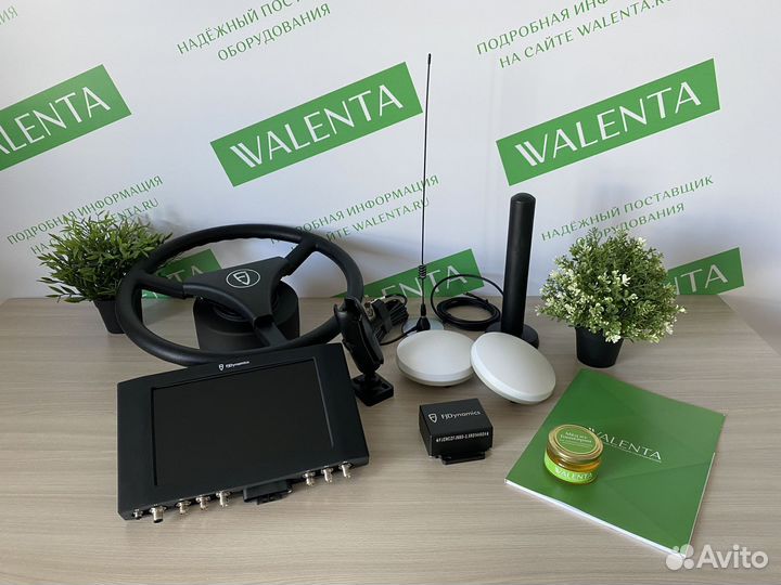 Автопилот на трактор FJDynamics в Ефремове