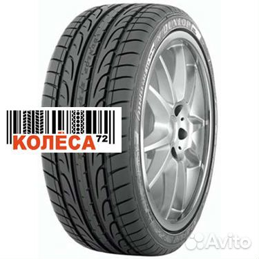 Dunlop SP Sport Maxx 235/45 R17