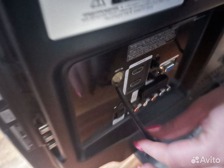 Телевизор бу