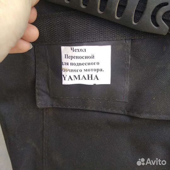 Чехол-сумка переноска для лодочных моторов