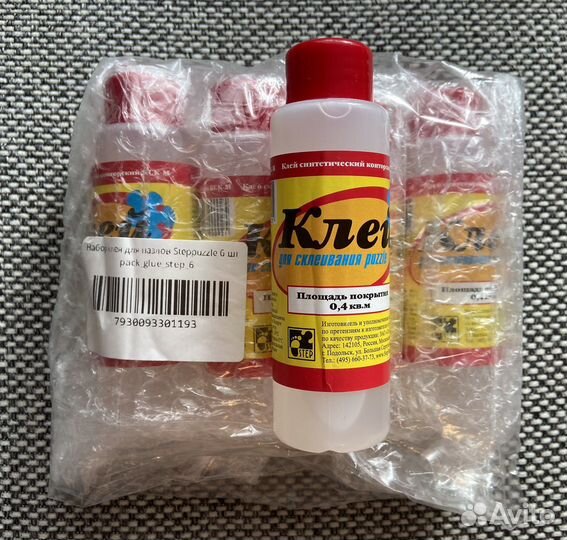 Клей для склеивания мозаики puzzle