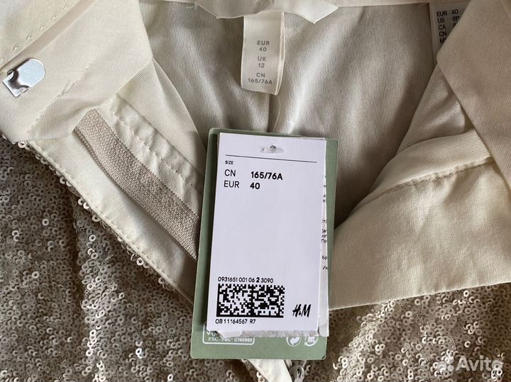 Брюки в пайетках нм новые