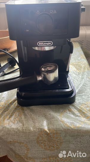 Кофемашина delonghi рожковая