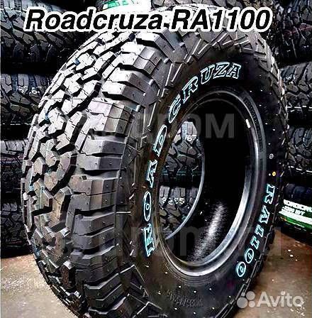 Roadcruza RA1100 A/T 205/65 R15 94H