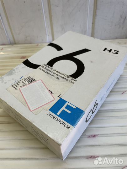 Светодиодные лампы Н3