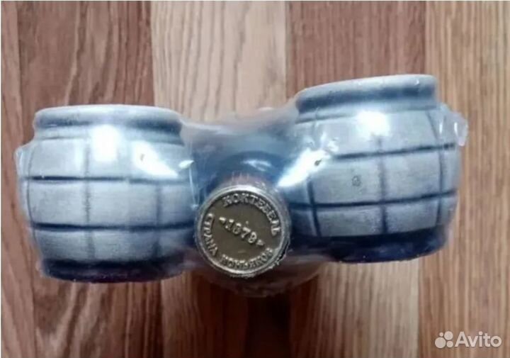 Подарок на 23 февраля