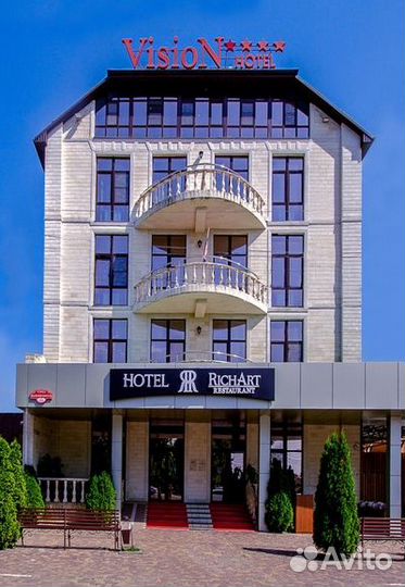 Вакансия горничной