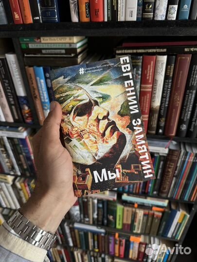 Книги. Классика. Литература