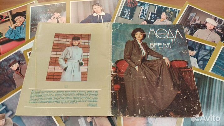 Набор открыток 