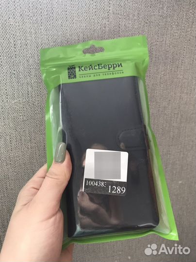 Чехол-книжка PU Samsung Galaxy Note 10