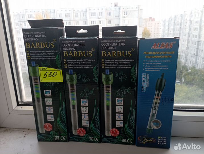 Обогреватели, компрессоры, фильтры для аквариума