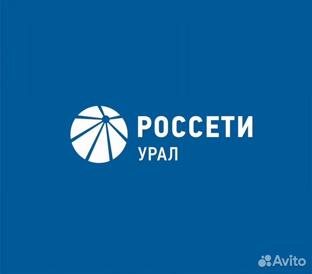 Электромонтер