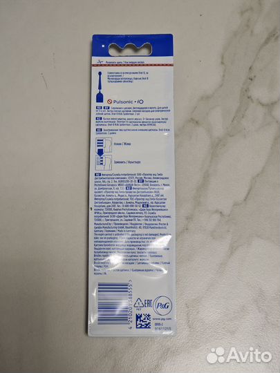 Насадка для зубных щеток oral-B Kids EB10S 2K Spid