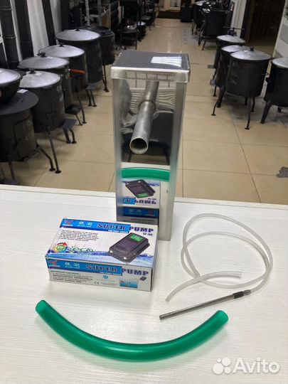 Дымогенератор для холодного копчения