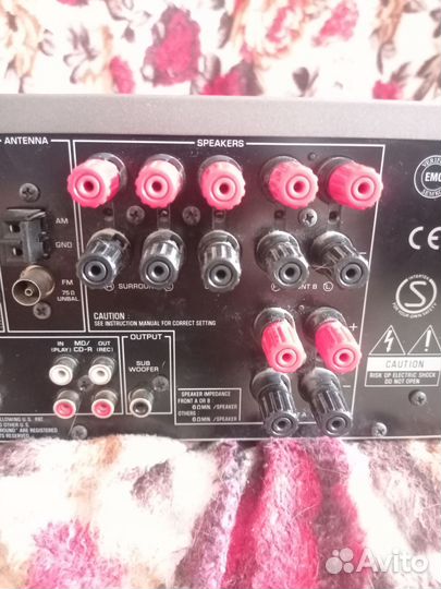 Ресивер yamaha rx v461