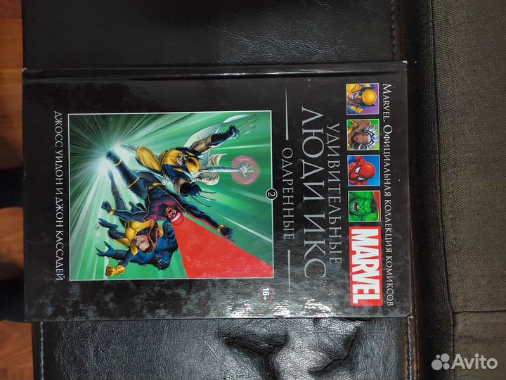 Комиксы Marvel hachette коллекция