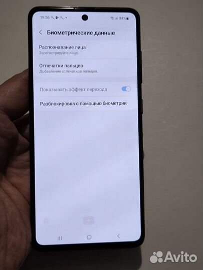 Samsung Galaxy A51, 6/128 ГБ