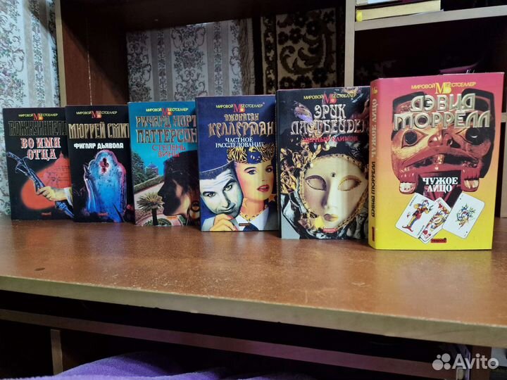 Дин Кунц и другие 13 книг