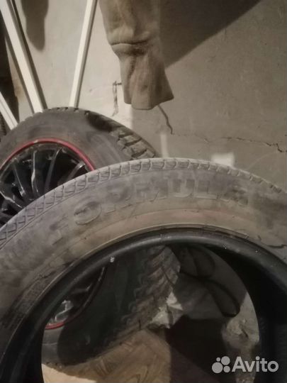 Pirelli Cinturato P1 185/55 R15