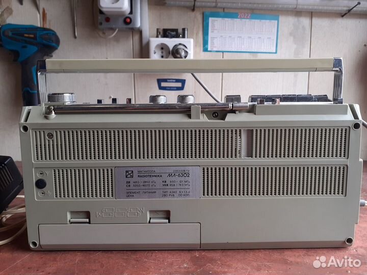 Магнитола Радиотехника мл-6302