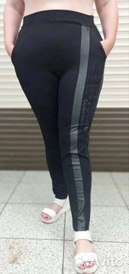 Брючки женские